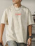 博羽尼（BOYUNI）美式复古T恤短袖男款夏季新款抗皱凉感ins宽松半袖体恤衫男 杏色 XL 适合140-160斤