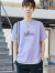TEEK短袖t恤衫男2024夏季新款衣服 时尚假两件男装青少年休闲纯棉上衣 紫色 170/M
