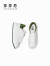 莎莎苏2024年小白鞋轻便透气运动休闲厚底增高板鞋女 白色 39