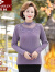 俞兆林（YUZHAOLIN）妈妈装2024年新款中老年女装中年装加绒打底衫 226小衫粉色(加绒) XL(建议95斤-110斤)