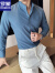 罗蒙新中式垂感弹力男士衬衫立领长袖商务休闲青年衬衫韩版潮流衬衣男 黑色 3XL(160-180斤)