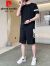 皮尔卡丹（pierre cardin）夏季男士短袖t恤短裤男休闲运动套装户外跑步宽松透气速干两件套 8309灰色 XL
