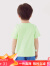 小猪班纳童装夏装新款儿童圆领上衣小童男童短袖T恤女童可爱宝宝 莴笋绿 120cm