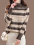 兹奈儿（ZINAIER）小个子针织打底衫女2024新款秋冬季洋气内搭条纹拼色加厚宽松毛衣 咖色 M （建议95-110斤）