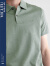 威可多（VICUTU）男士短袖上衣夏季款棉质舒适百搭休闲半袖商务polo衫VBW22263069 绿色 175/96B