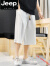 吉普（JEEP）夏季亚麻七分裤男士薄冰丝棉麻短裤中国风大码纯色运动休闲裤子 白色 3XL