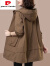 皮尔卡丹（pierre cardin）2024春秋新款女士风衣外套中长款小个子洋气大尺码女装中年高 红色 4XL (建议160斤-180斤)