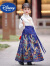 迪士尼女童马面裙套装2024中国风超仙改良古风儿童汉服唐装 藏蓝色长裙 110