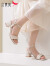 红蜻蜓2024夏季一字带粗跟法式高跟鞋女时装凉鞋 WFK24040米白色37