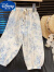 迪士尼（Disney）男女宝宝男童女童百搭防蚊裤夏季2024新款洋气国风灯笼裤子长裤潮 蓝色石榴裤子 90
