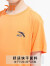 安踏儿童T恤2件装男童2023年夏季新款专业速干T透气舒适简约短t短袖 鲜亮橙/梦幻黑-1 130cm