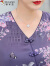 啄木鸟（TUCANO）母亲节礼物妈妈夏装2024新款中老年女装短袖上衣裤裙两件套Z 紫色 3XL (推荐121-135斤左右)