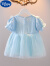 迪士尼（Disney）宝宝公主裙夏季婴儿裙子2儿童纱裙礼服小童夏装童装1岁女童连衣裙 浅蓝色 公主裙 90cm