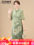 甘甘的世界印花连衣裙雪纺中长款裙子甘夫人夏装新中式短袖改良旗袍裙 绿色 3XL （适合125-135斤）