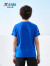 特步（XTEP）童装儿童夏季短袖针织衫短T中大童男童透气舒适运动休闲T恤 皇家蓝【9006】 165cm