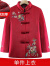 俞兆林（YUZHAOLIN）中老年女装奶奶冬装喜庆棉衣加绒加厚唐装棉经典款式 大红加绒 XL (80-100斤左右)