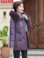 鸭鸭（YAYA）妈妈冬装羽绒服女中长款2022年冬季新款洋气中老年人女装衣服外套 紫色 4XL
