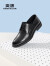 奥康（Aokang）官方男鞋 夏季新款流行低帮正装皮鞋商务镂空透气德比 黑色 38