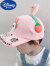 迪士尼新款2024儿童春夏棒球帽男女宝宝可爱网帽卡通小兔鸭舌帽婴儿帽 粉色兔子耳机 1-5岁(48-52cm可调节)