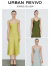 UR2024夏季新款女装都市魅力肌理感V领吊带连衣裙UWG740093# 橄榄绿 XL