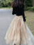 皮尔卡丹新款仙女8米超大摆波浪边时尚流沙裙子雪纺闪闪珠光半身裙长款 香槟金 (升级版) XS 裙长75cm(身高150-154