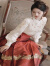 啄木鸟新中式国风敬酒服汉服连衣裙2024新款红色马面裙秋装搭配一整套装 马面裙 M
