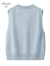 猛开羊绒背心女士V领时尚开叉2024新款纯羊绒坎肩宽松舒适保暖 淡蓝色 XL-105-165