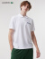 LACOSTE法国鳄鱼男装24年夏季新款男士POLO衫舒适简约短袖PH0786 001/白色 3 /170