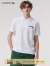 LACOSTE法国鳄鱼男装24年夏季新款男士POLO衫舒适简约短袖PH0786 001/白色 3 /170