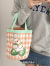雅悦（YAYUE）帆布包卡通字母手提包便当包妈咪包溜娃袋帆布手提母婴包布包定制 粉格子兔子 收藏店铺  优先发货