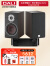 达尼（DALI） OBERON3博睿3号高保真2.0声道书架无源hifi音箱 家用桌面音响 ARGON SA1+博睿3号(备注颜色)