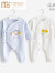 莫代尔新生婴儿衣服春秋夏初生哈衣和尚睡衣0薄款3月套装宝宝连体衣 21051蓝色/白色 2件 52cm