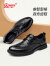 强人气质有型正装皮鞋头层牛皮商务男鞋牛津鞋 JDA23323003 黑色 42