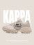 卡帕（Kappa）官方运动鞋男女同款情侣老爹鞋复古休闲背靠背潮鞋 牛津棕 35 