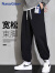 NASA GISS运动束脚裤男潮流宽松休闲裤纯色卫长裤子 黑色 (185/88A)2XL 