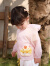 巴拉巴拉宝宝外套男女童2024新款儿童夏装婴儿防晒衣时尚可爱洋气 粉红-UPF50+，可收纳 73cm