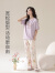 新一步（XINYIBU）纯棉睡衣女士夏季新款薄款短袖长裤舒适休闲可外穿家居服套装 45220-梦幻紫 XL