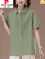 皮尔卡丹（pierrecardin）夏季女款衬衣2024新款妈m妈绿色上衣女式全棉衬衫棉麻短袖 绿色 L 【适合100-120斤】