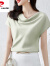 皮尔卡丹（pierre cardin）法式冰,丝堆堆领女士短袖上衣2023年夏装新款桑蚕丝真丝T恤衫 绿色 2XL