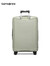 新秀丽（Samsonite）新秀丽大容量旅行箱拉杆箱 男女行李箱环保内里登机箱HG0 KJ1-浅灰绿 20英寸【适合1周内短途旅行】