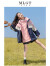 mlgt法国风潮童装官方品牌店 女童冲锋衣中大童可拆卸三合一儿童外套 粉色 170cm