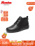 Bata【618】系带踝靴女2024春商场新款羊皮厚底通勤优雅软底单鞋AWM63 黑色 37