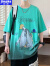 吉马克（jimake）高品质夏季13-15岁大童青少年棉质短袖T恤男孩18学生装运动套装14 湖蓝色上衣 M(80-100斤)