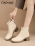 达芙妮（DAPHNE）白色皮高跟短靴女2024新款秋季单靴粗跟软皮法式切尔西瘦瘦女靴子 米白色 38
