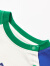 马骑顿（MQD）MQD童装男小童短袖T恤2024夏季新款撞色儿童上衣宽松百搭体恤 本白 110cm