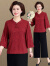 梵花秀 妈妈装夏装两件套母亲节衣服中年女大码洋气减龄中老年女装套装 红色高贵套装 XL建议穿90-110斤以下