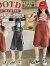 迪士尼（Disney）女童背带裤夏装套装2024新款韩版洋气儿童大童条纹t恤短裤两件套 橘色 170cm