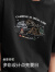 森马（Semir）短袖T恤男2024夏季新款设计感印花落肩圆领针织上衣吸湿排汗 黑色90001 180/96A/XL