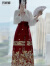 玛娇媚（Majiaomei）马面裙全套新中式连衣裙套装女2023春秋新款国风敬酒礼服汉服裙子 上衣 S
