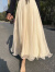 皮尔卡丹新款仙女8米超大摆波浪边时尚流沙裙子雪纺闪闪珠光半身裙长款 香槟金 (升级版) XS 裙长75cm(身高150-154
